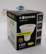 Lampe Spot LED SMD N.Tesla 6500k Blanche – Image 3