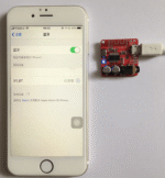 Module décodeur MP3 Bluetooth amplificateur de haut-parleur stéréo 3.7-5V – Image 4